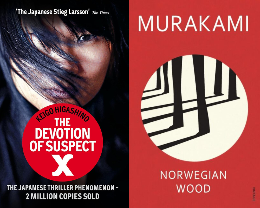 The quiet rush of Japanese prose